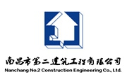5月18日0—24時，31省區市無新增本土確診病例   